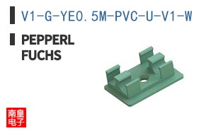 V1-G-YE0.5M-PVC-U-V1-W ͼƬ